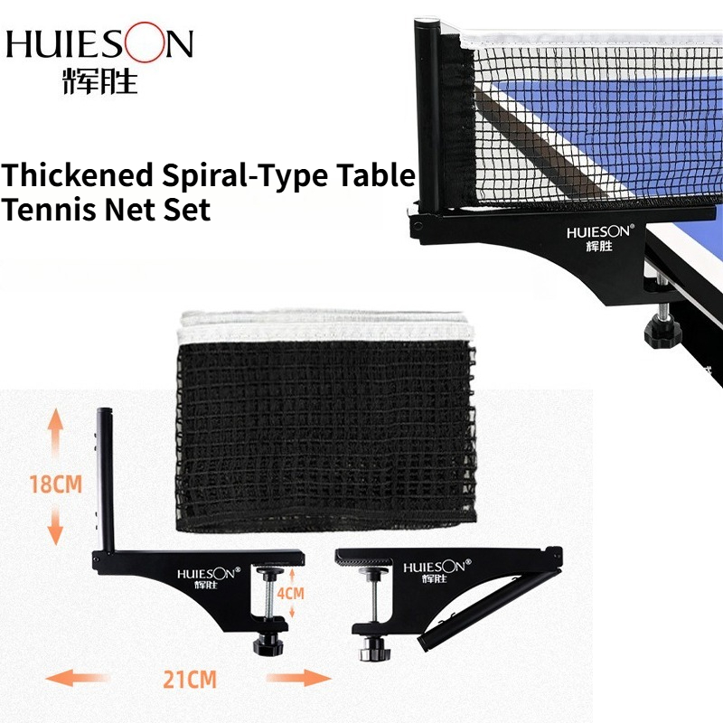 Table Tennis Bat Butterfly - HUIESON Thickened Spiral-Type Table Tennis Net&Frame