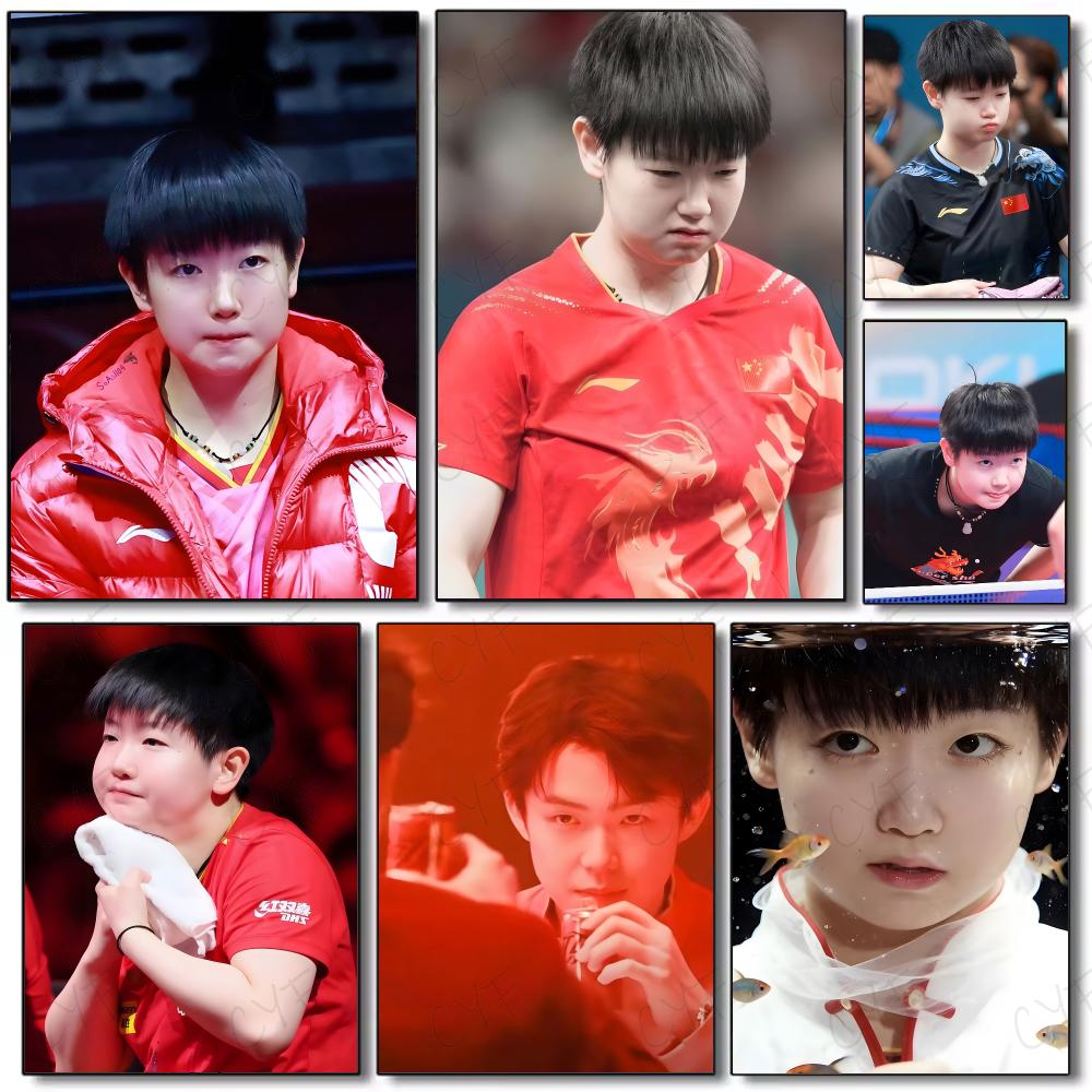 Table Tennis Athlete - table tennis athlete Sun Yingsha Poster