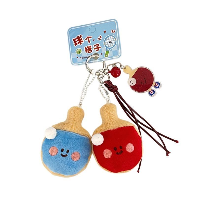 Table Tennis Keychain - New Tennis Table Tennis Pendant Ball