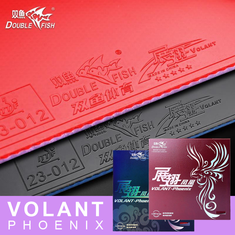 Table Tennis Club - DOUBLE FISH Volant Phoenix Table Tennis