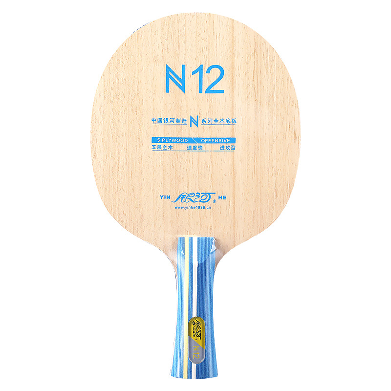 YINHE N12 5-Ply Pure Wood Tabl - огляд і ціна Table Tennis Blade