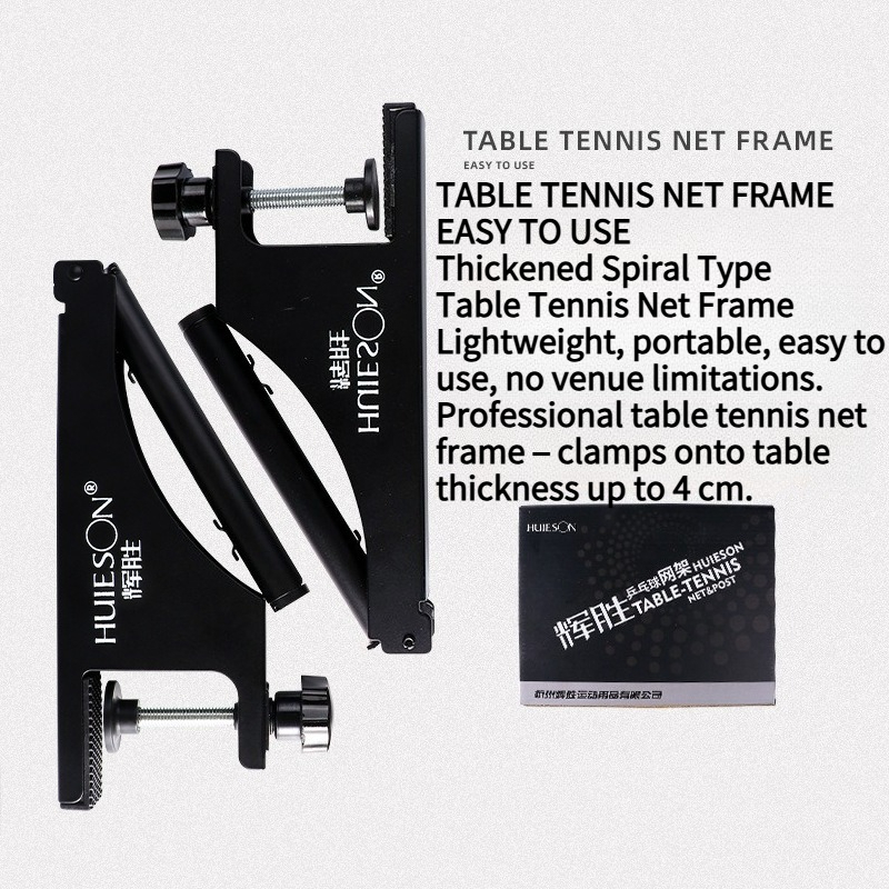 HUIESON Thickened Spiral-Type  - огляд і ціна Table Tennis Bat Butterfly