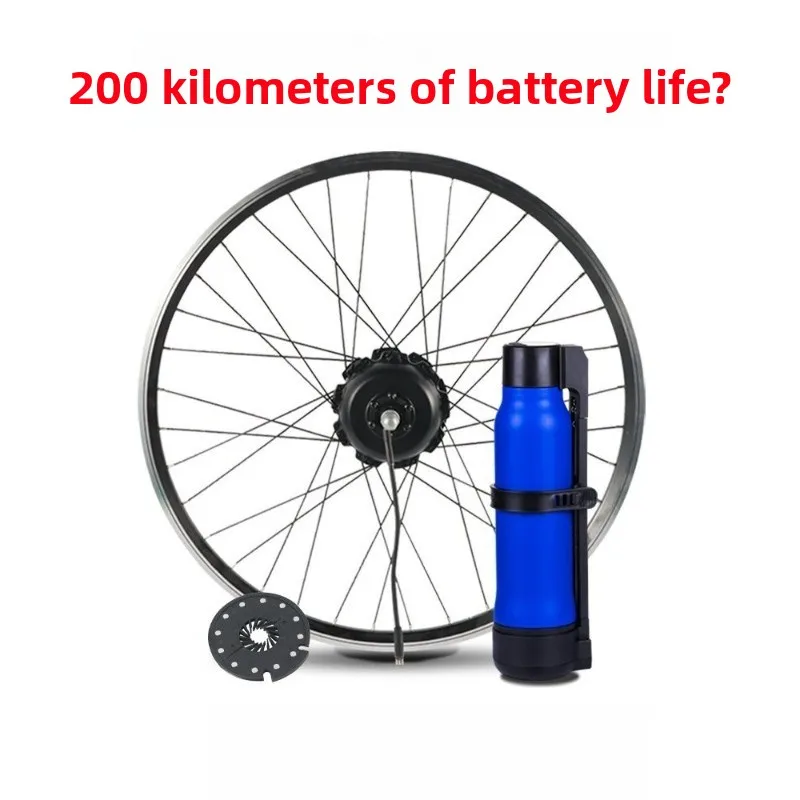 Power front bicycle modified e - огляд і ціна Rubber Booster Speed