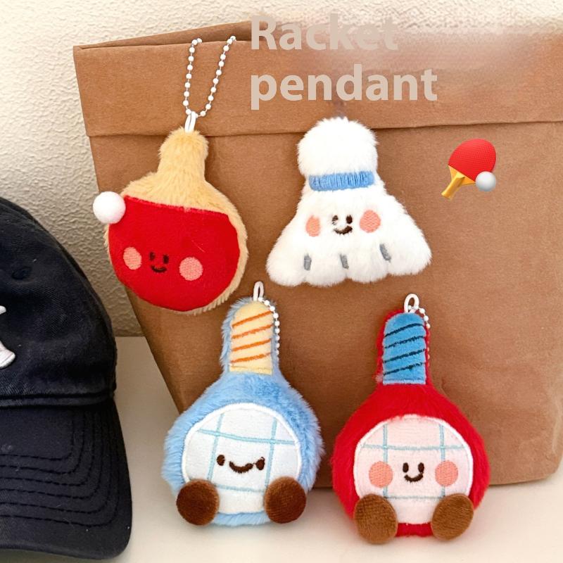 New Cute Cartoon Plush Ball De - огляд і ціна Table Tennis Keychain