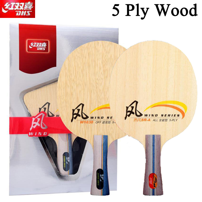 DHS WIND SERIES Table Tennis B - огляд і ціна Table Tennis Blade