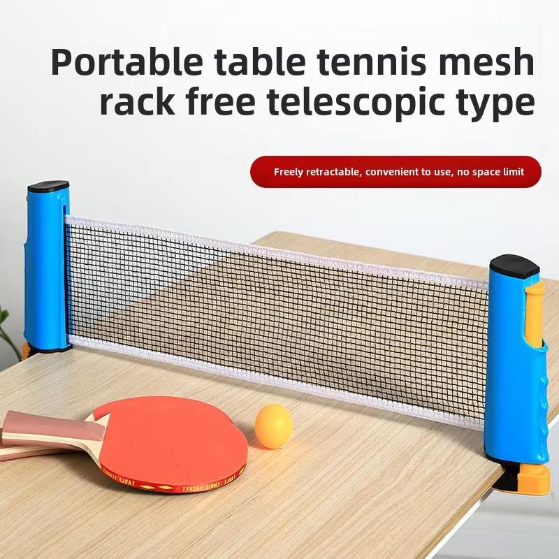 Portable Table Tennis Net Expa - огляд і ціна Table Tennis Ranking