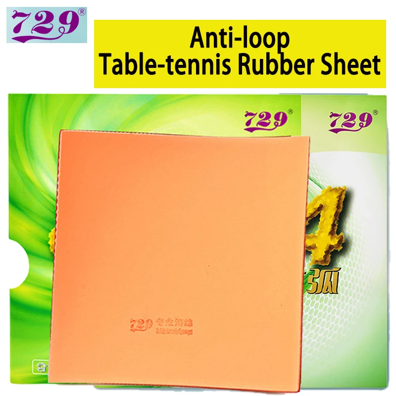 729 Friendship 804 Table-tenni - огляд і ціна Table Tennis Rubber Anti Spin