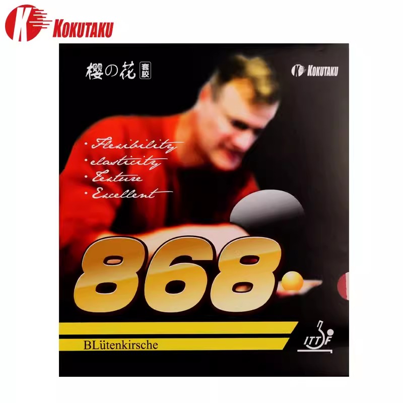 KOKUTAKU 868 Table Tennis Rubb - огляд і ціна Table Tennis Club