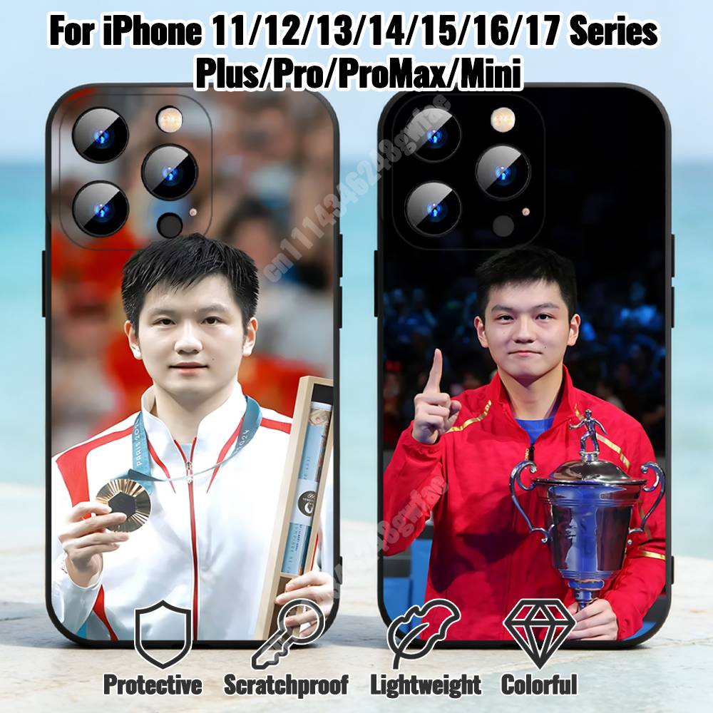 F-Fan Z-Zhendong Table Tennis  - огляд і ціна Table Tennis Logo Free