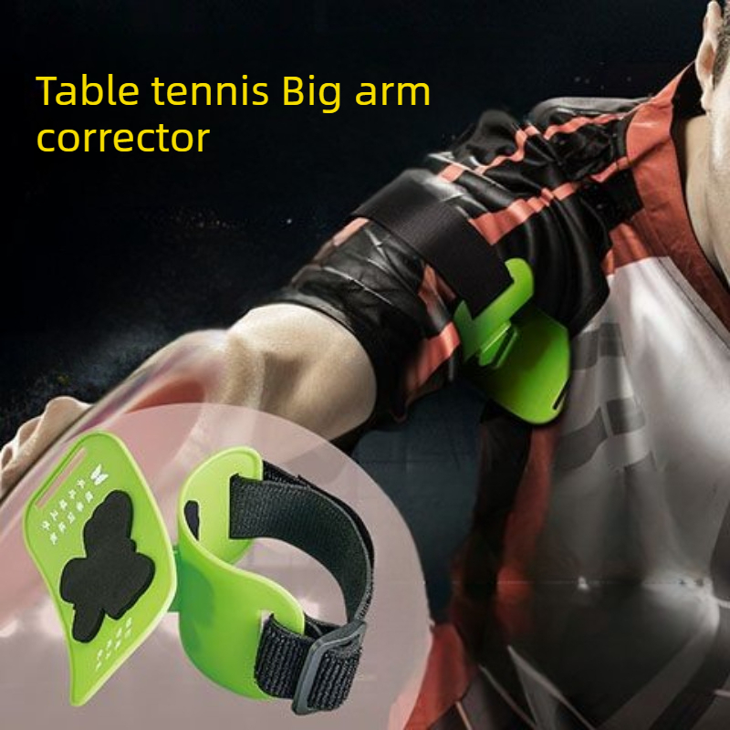 Portable Table Tennis Arm Hold - огляд і ціна Table Tennis Ranking