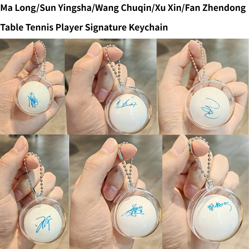 Signature Keychain for Table T - огляд і ціна Table Tennis Keychain
