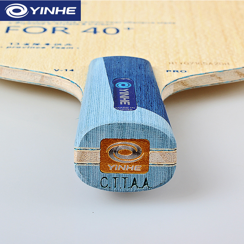 Yinhe V14 Pro Table Tennis Bla - огляд і ціна Table Tennis Bat Butterfly