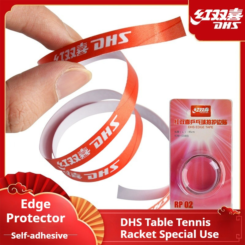 DHS Self-adhesive Table Tennis - огляд і ціна Table Tennis Paddle Set