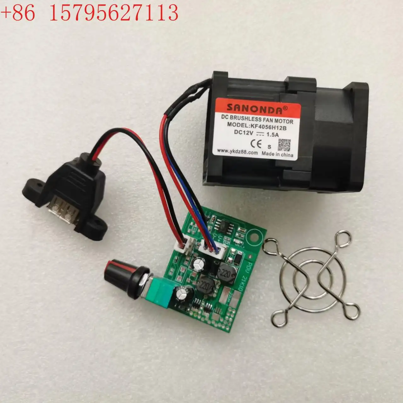 4056 12V 1.5A 4cm high speed v - огляд і ціна Rubber Booster Speed