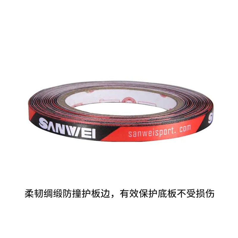 Original Sanwei 1cmx25M Silk f - огляд і ціна Table Tennis Paddle Set
