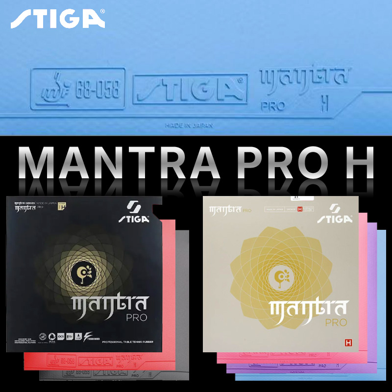 STIGA MANTRA PRO H Table Tenni - огляд і ціна Table Tennis Japan