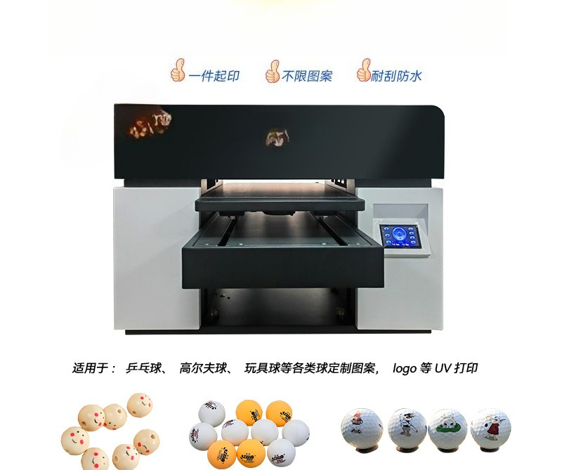 Round ball printer, table tenn - огляд і ціна Table Tennis Logo Free