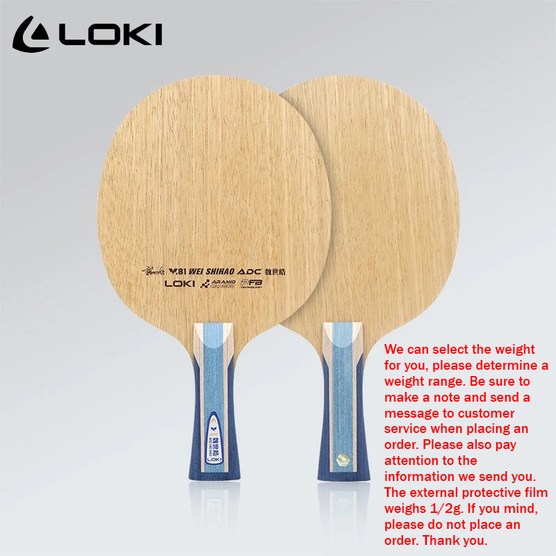 LOKI ADC SADC Table Tennis Bla - огляд і ціна Table Tennis Loki