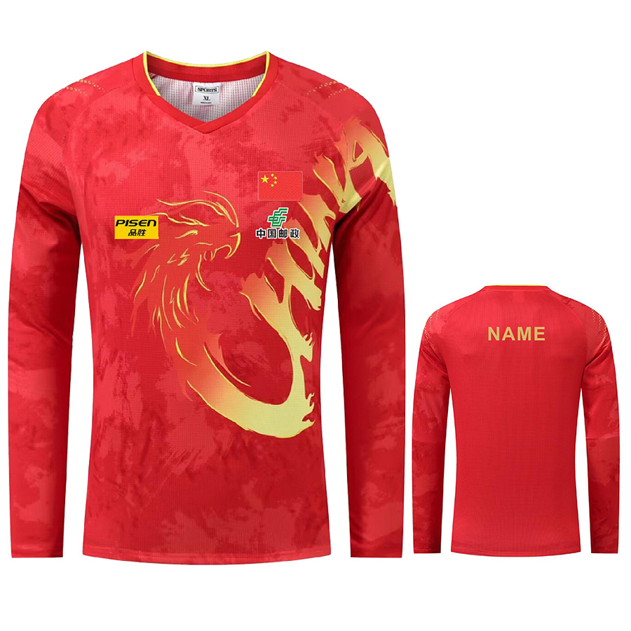 Custom Text Logo CHINA Wang C. - огляд і ціна Table Tennis Logo Free