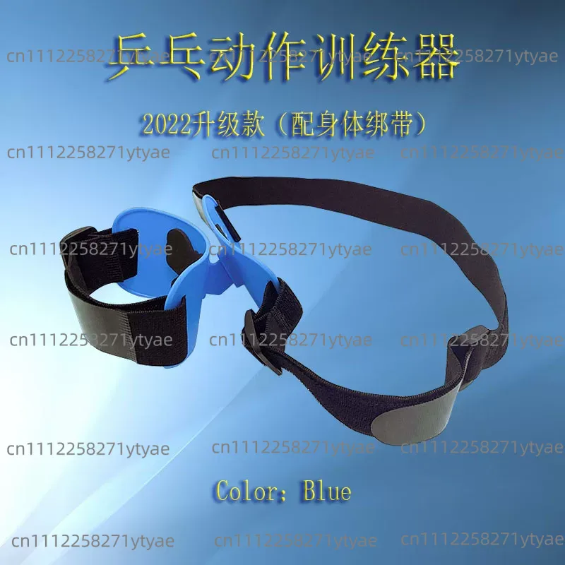 Table Tennis Arm Holder, Movem - огляд і ціна Table Tennis Ranking