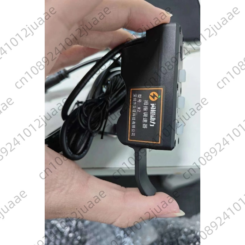 Special accessories for electr - огляд і ціна Rubber Booster Speed