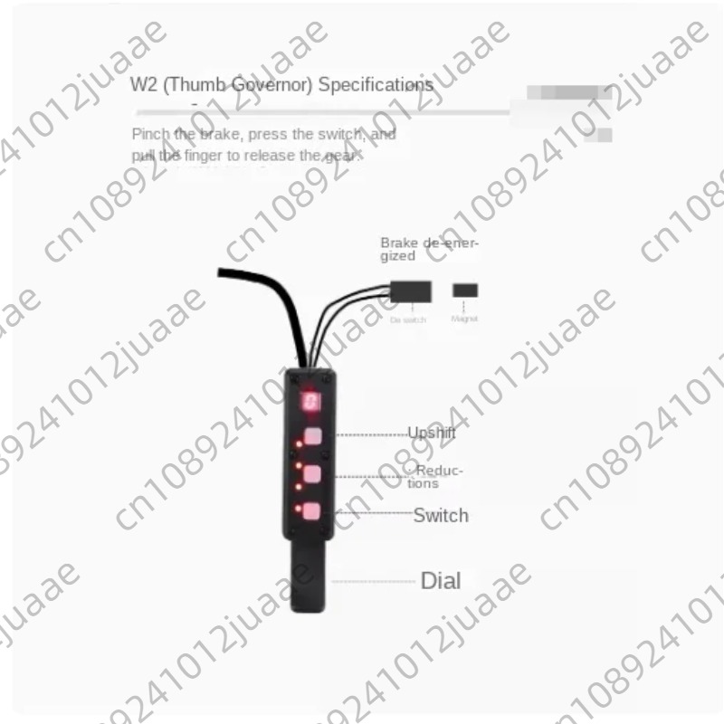 Special accessories for electr - огляд і ціна Rubber Booster Speed