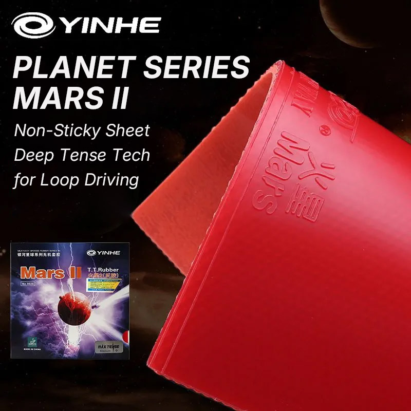 YINHE MARS 2 Table Tennis Rubb - огляд і ціна Table Tennis Loki
