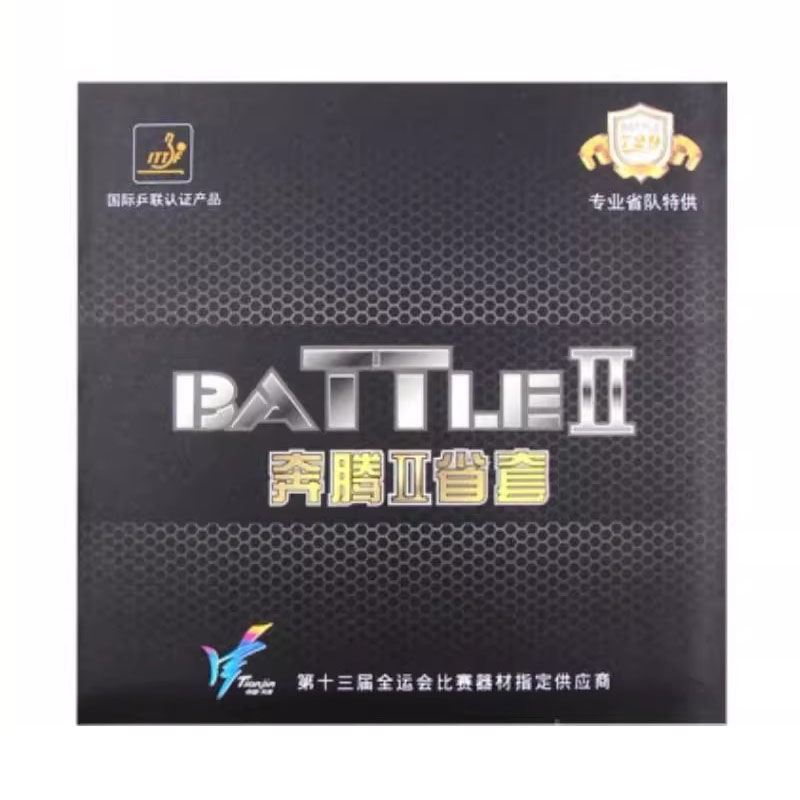 729 Friendship Battle 2 Provin - огляд і ціна Table Tennis Rubber Anti Spin