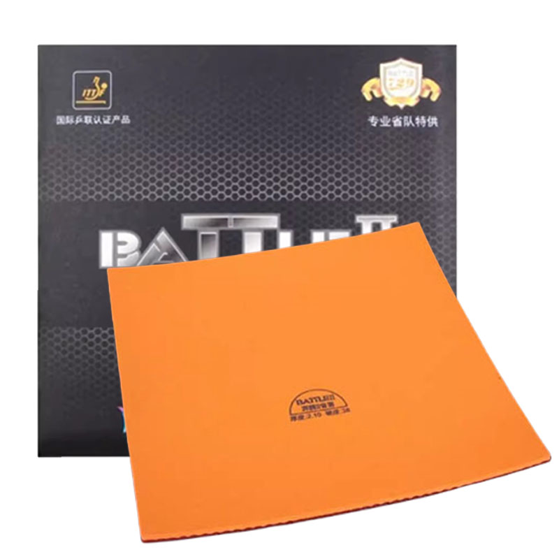729 Friendship Battle 2 Provin - огляд і ціна Table Tennis Rubber Anti Spin