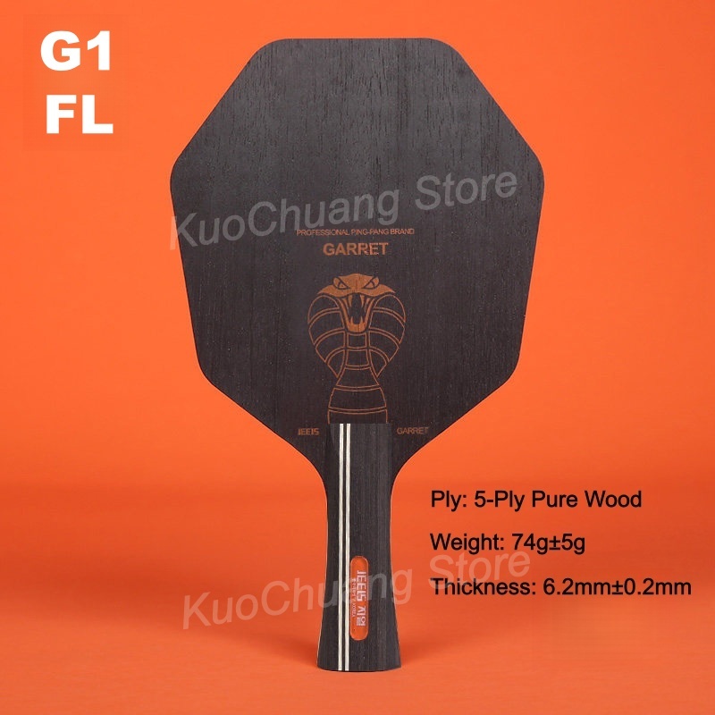 Hexagonal Table Tennis Racket  - огляд і ціна Table Tennis Blade