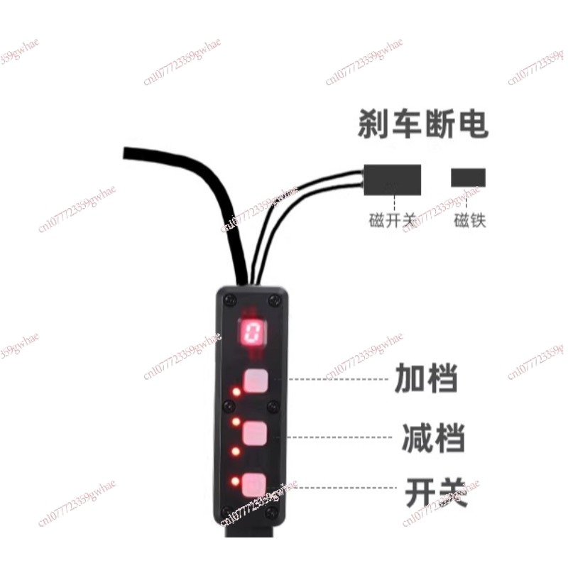 Power Electric Booster Accesso - огляд і ціна Rubber Booster Speed