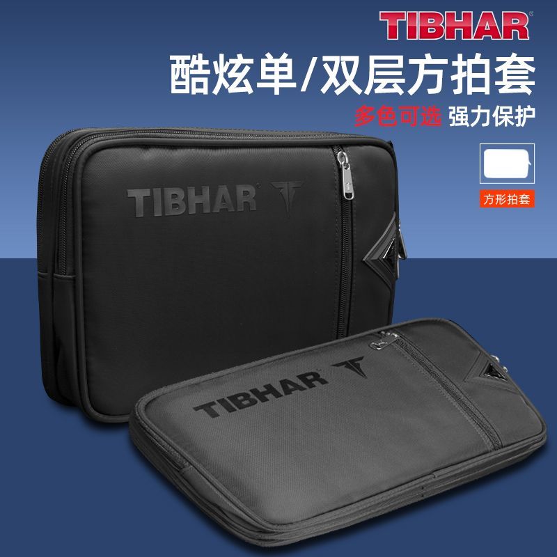 TIBHAR Table Tennis Racket Cov - огляд і ціна Table Tennis Paddle Set
