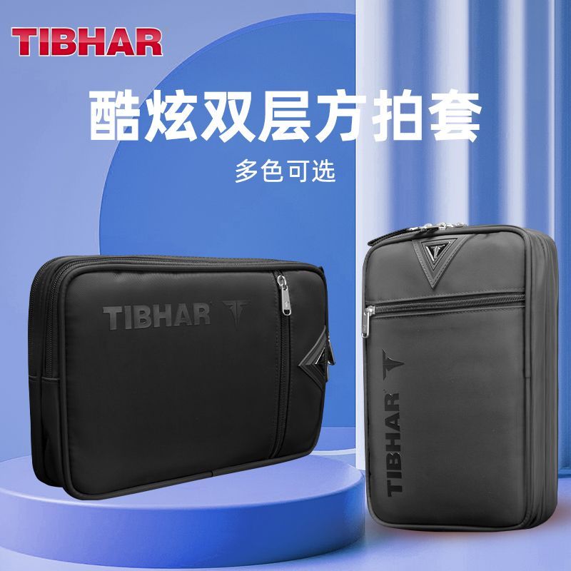 TIBHAR Table Tennis Racket Cov - огляд і ціна Table Tennis Paddle Set