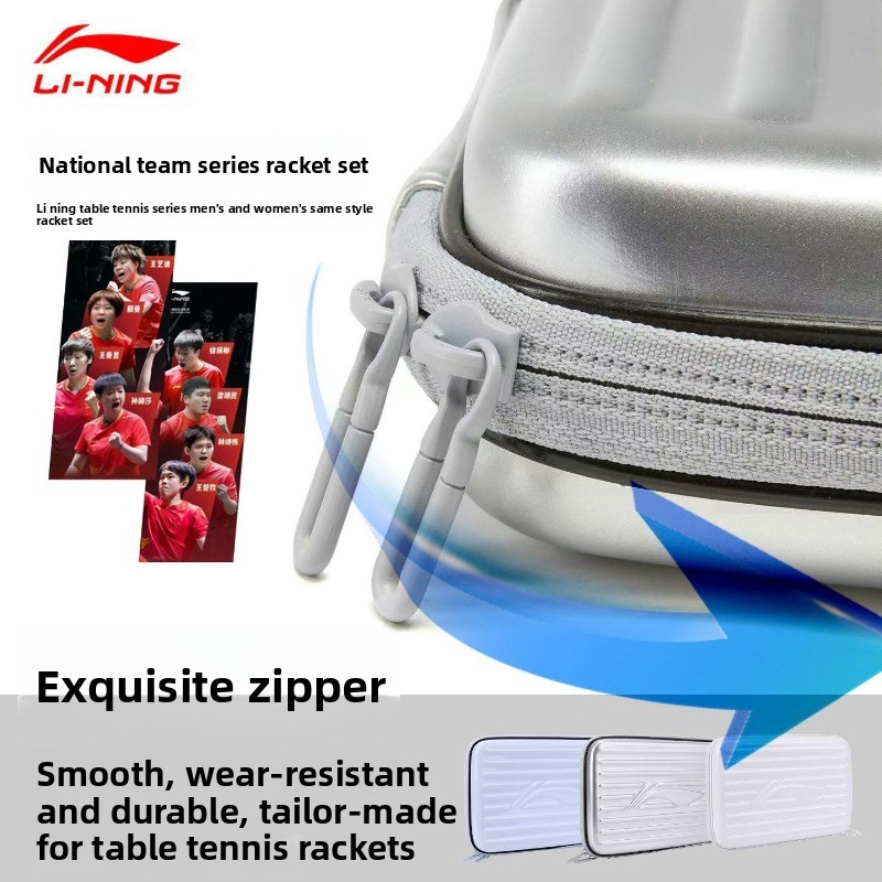 Li Ning table tennis racket co - огляд і ціна Table Tennis Bat Butterfly
