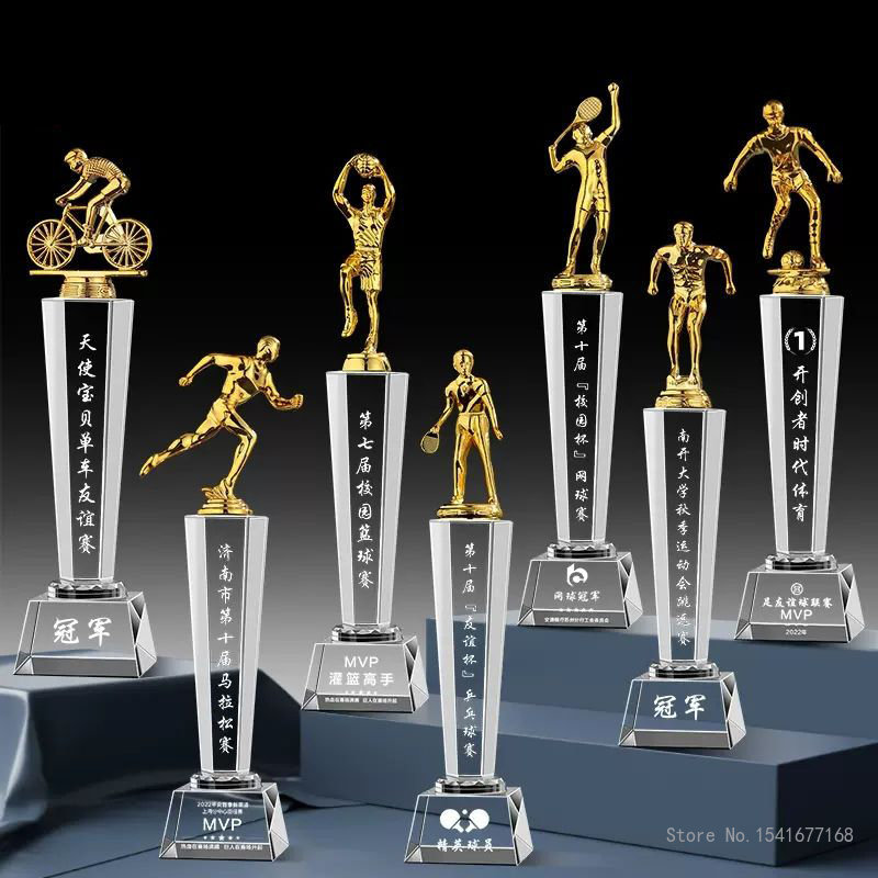 Metal Medal Sports Ball Games  - огляд і ціна Table Tennis Athlete