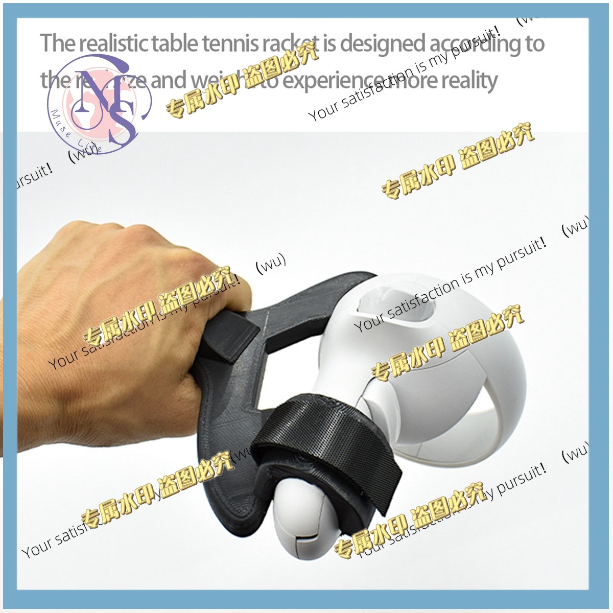 Table tennis racket grip handl - огляд і ціна Table Tennis Games