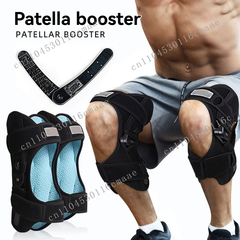 Hot Selling Wholesale Middle-a - огляд і ціна Rubber Booster Speed