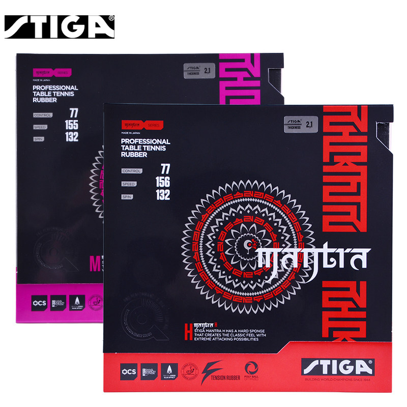 STIGA MANTRA M / H Table Tenni - огляд і ціна Table Tennis Japan