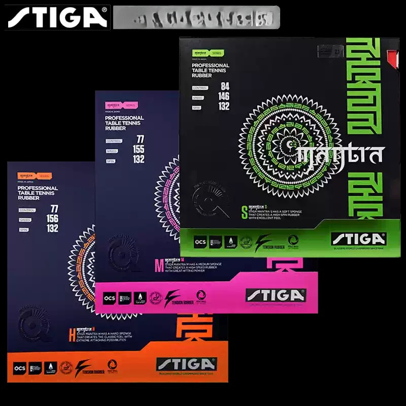 STIGA MANTRA M/S/H /XH Pro Tab - огляд і ціна Table Tennis Japan