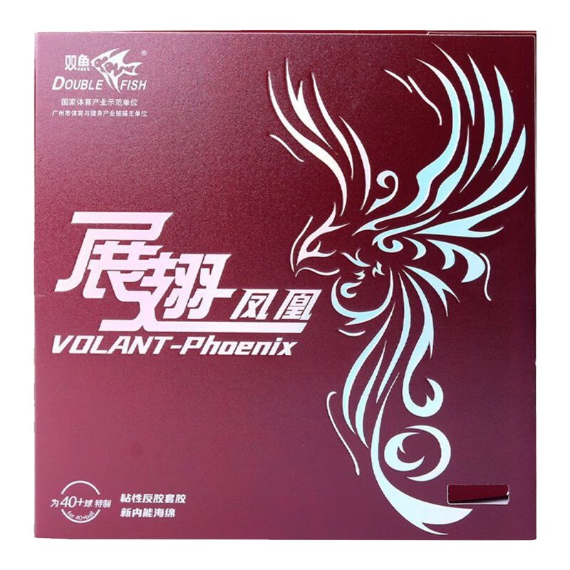 DOUBLE FISH Volant Phoenix Tab - огляд і ціна Table Tennis Club