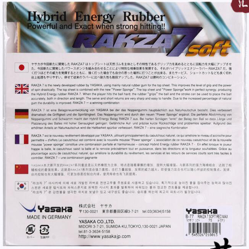 original yasaka RAKZA 7 soft ( - огляд і ціна Table Tennis Paddle Set