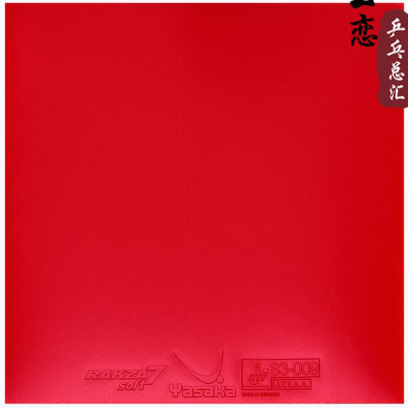 original yasaka RAKZA 7 soft ( - огляд і ціна Table Tennis Paddle Set