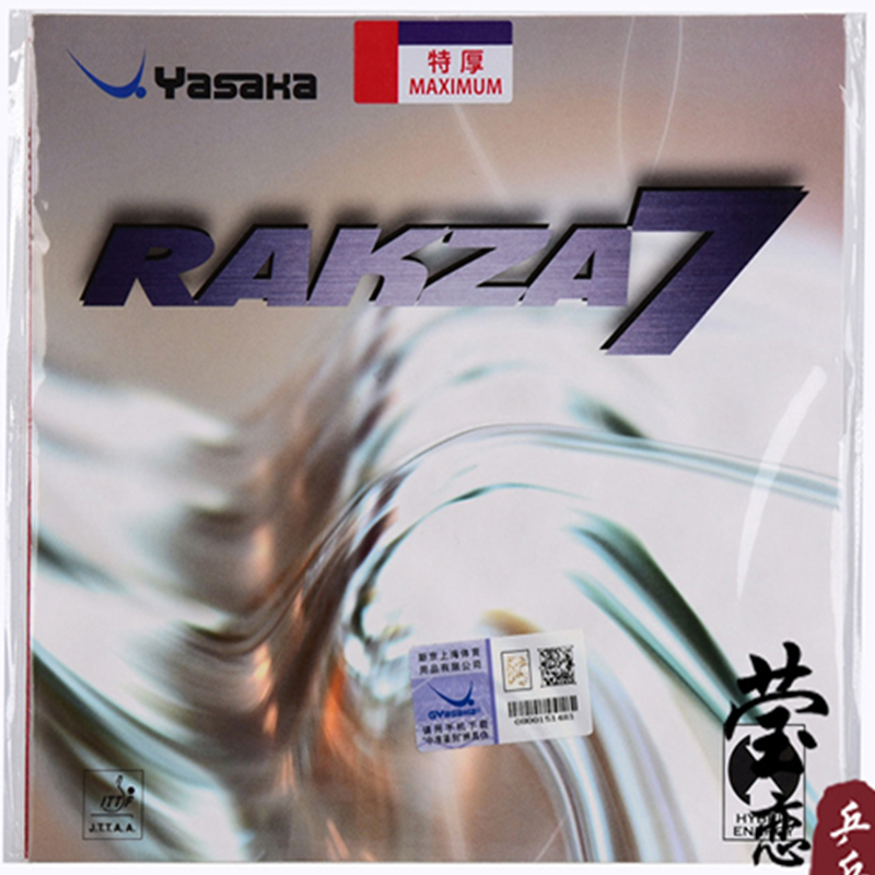 original yasaka RAKZA 7 soft ( - огляд і ціна Table Tennis Paddle Set