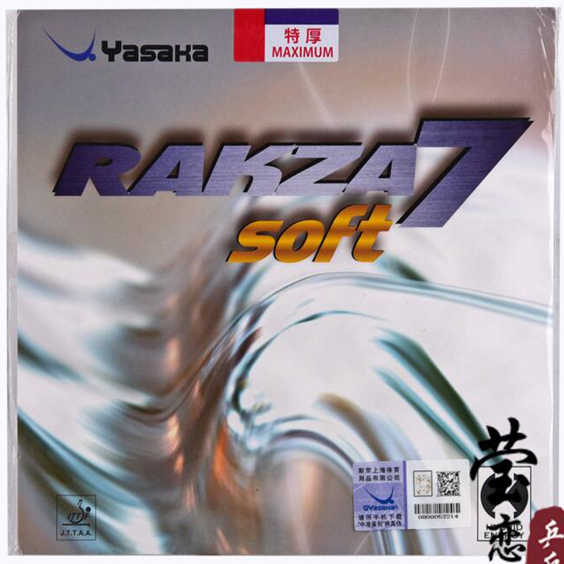 Yasaka RAKZA 7 Soft (B-77) and - огляд і ціна Table Tennis Rubber Anti Spin